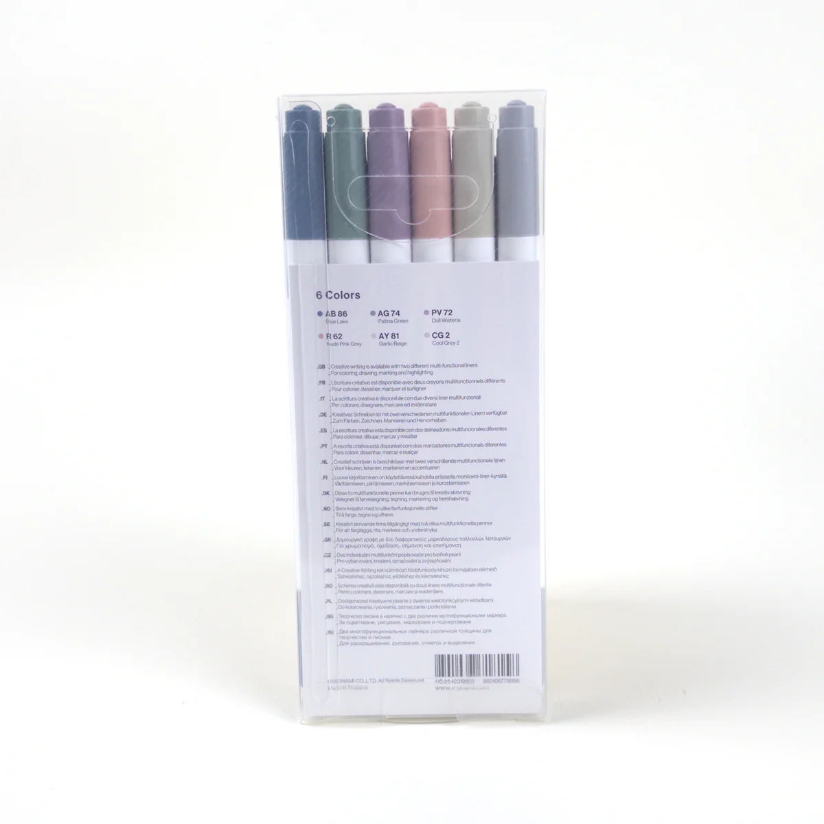 Vista adicional de Monami Live Color Grey Mood — Set 6 Colores